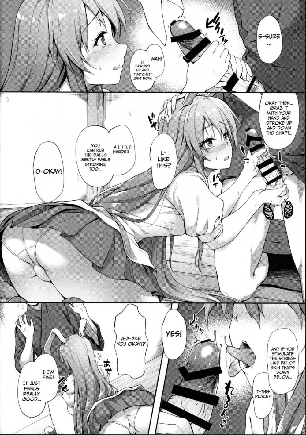 Hentai Manga Comic-The Medicine Seller's Great Excitement!!-Read-5